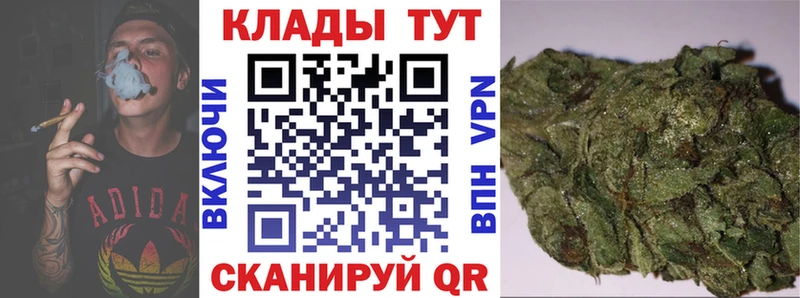 Кетамин Зея