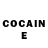 Кетамин ketamine Armen Mardyan