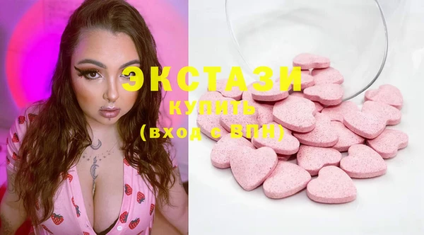 меф Вяземский
