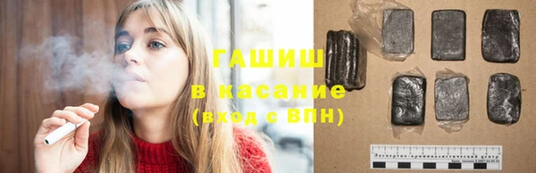 COCAINE Горнозаводск