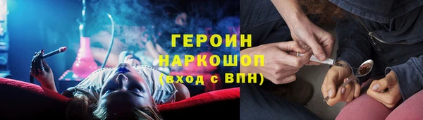 меф Вяземский