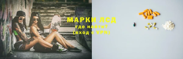меф Вяземский