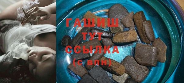 тгк Надым