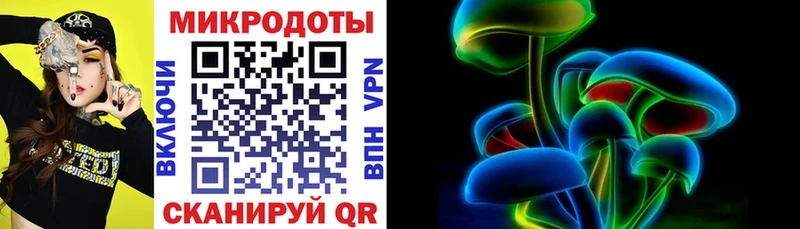 Купить  Зея  Псилоцибиновые грибы Magic Shrooms 